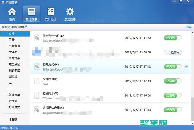提升你的編程能力和對平臺的理解