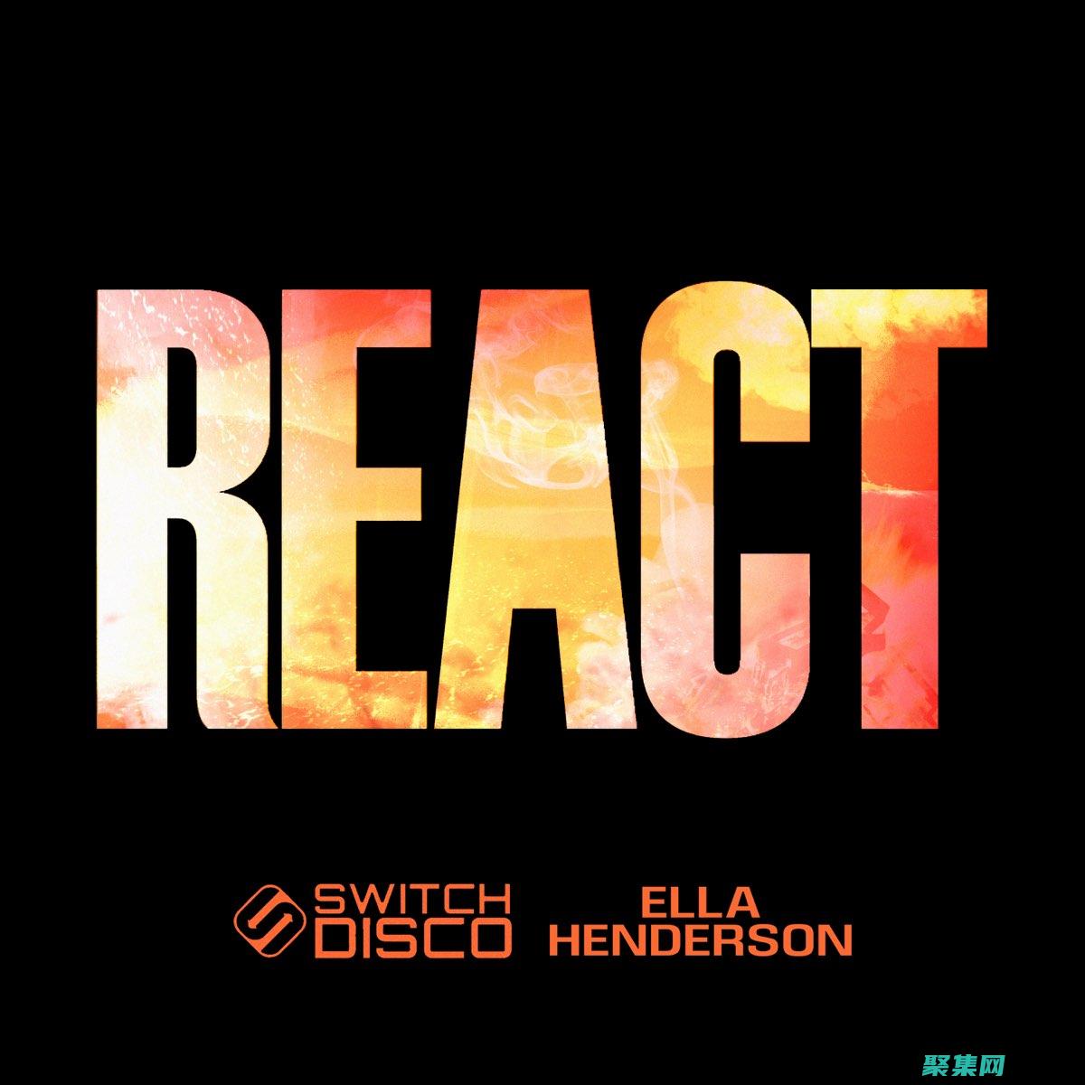 可伸縮性和維護