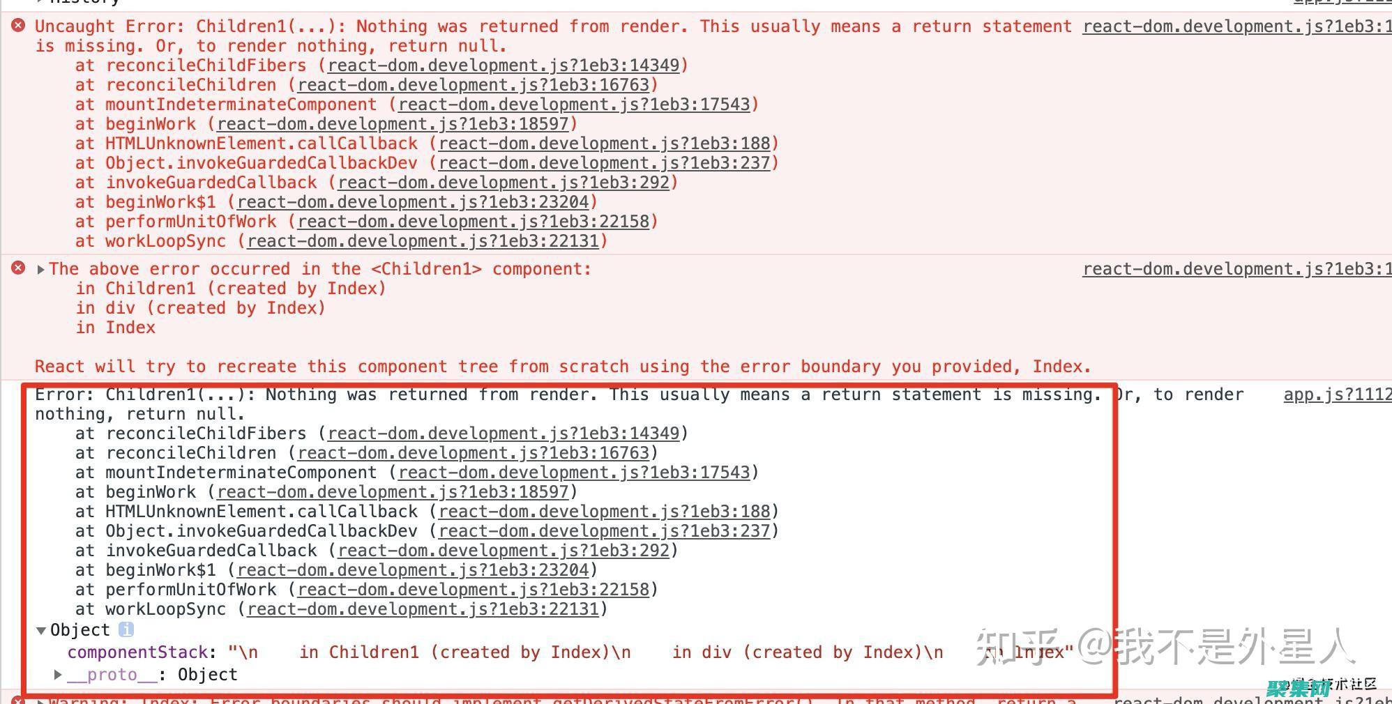 React狀態初始化：異步數據獲取和備忘錄選擇器 (react狀態管理)