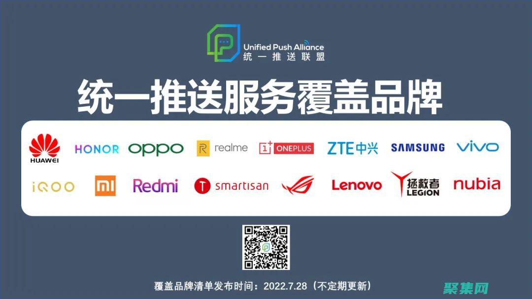 服務器推送的潛力：實時數據流和無縫 Web 交互 (服務器推送的文件在哪)