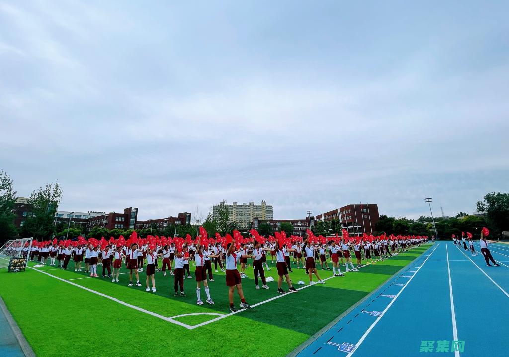 區域默認值的技巧