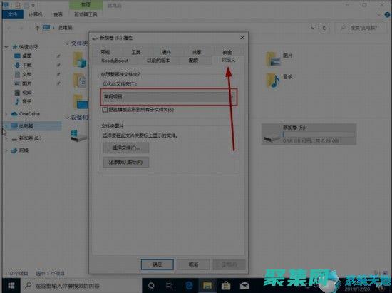 優化大小的藝術