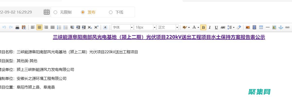 文件大小對網站速度、搜索引擎優化和用戶體驗的影響 (文件大小對網速的影響)