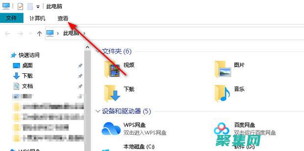 文件大小的持續進化：從軟盤到云端的驚人變化 (文件大小要求)