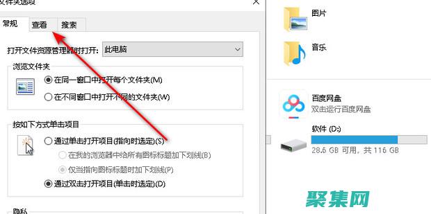 從軟盤到云端的驚人變化