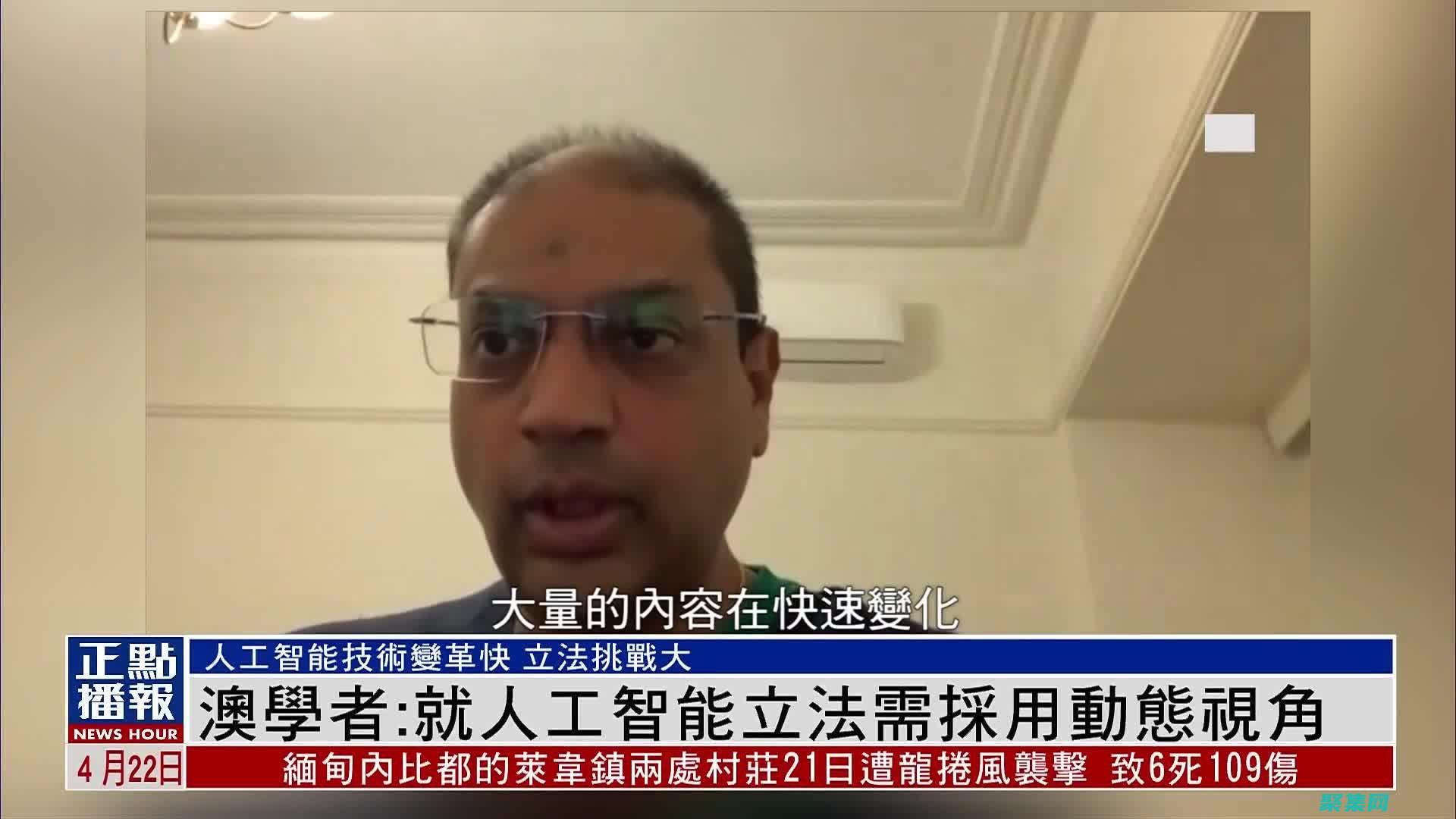 采用技術提高客戶