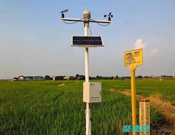 物聯網一個帶有定位功能的共享單車系統