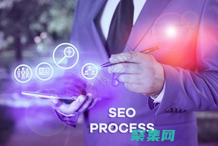 揭秘 Google 代碼庫中隱藏的秘密 (揭秘公務員待遇)