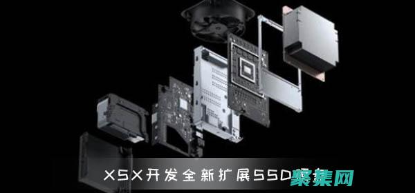 掌握XSD的細微差別：從基礎到高級應用