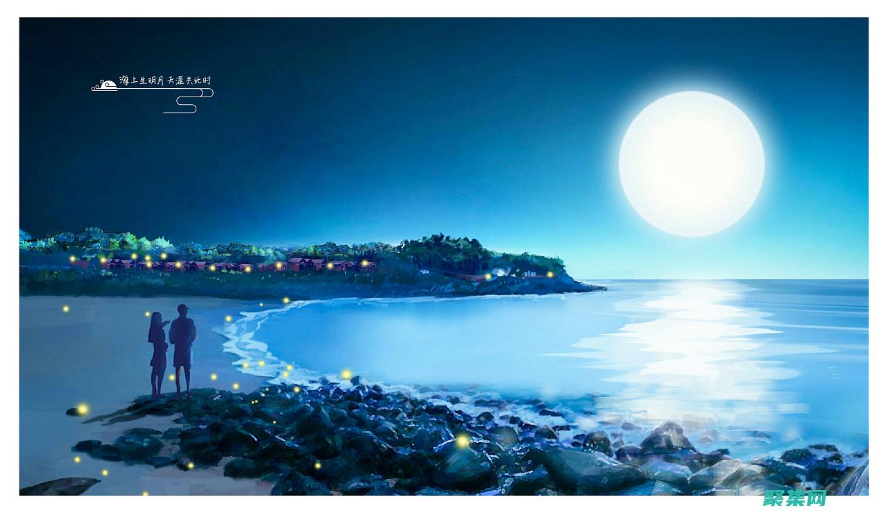 在茫茫大海中漂流的瓶子也扮演過信使的角色