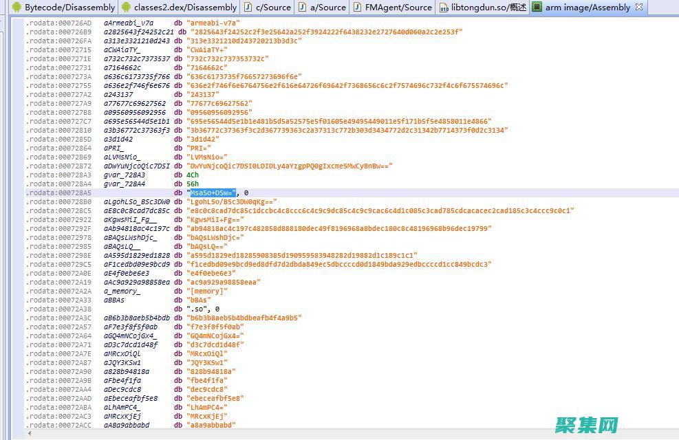 破解索引的謎團
