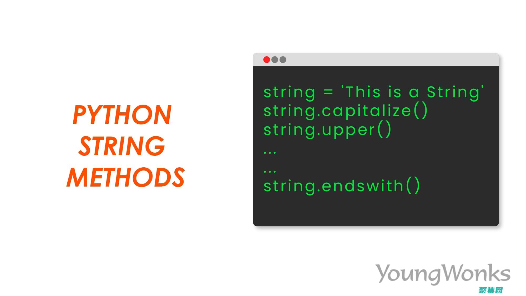 string.empty：打造健壯且高效的 .NET 應用程序的基石 (stringbuffer與stringbuilder的區別)