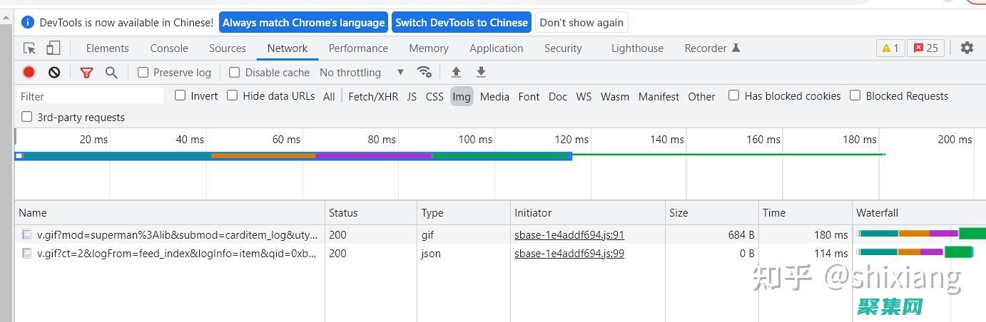 掌握web的配置與管理實驗報告
