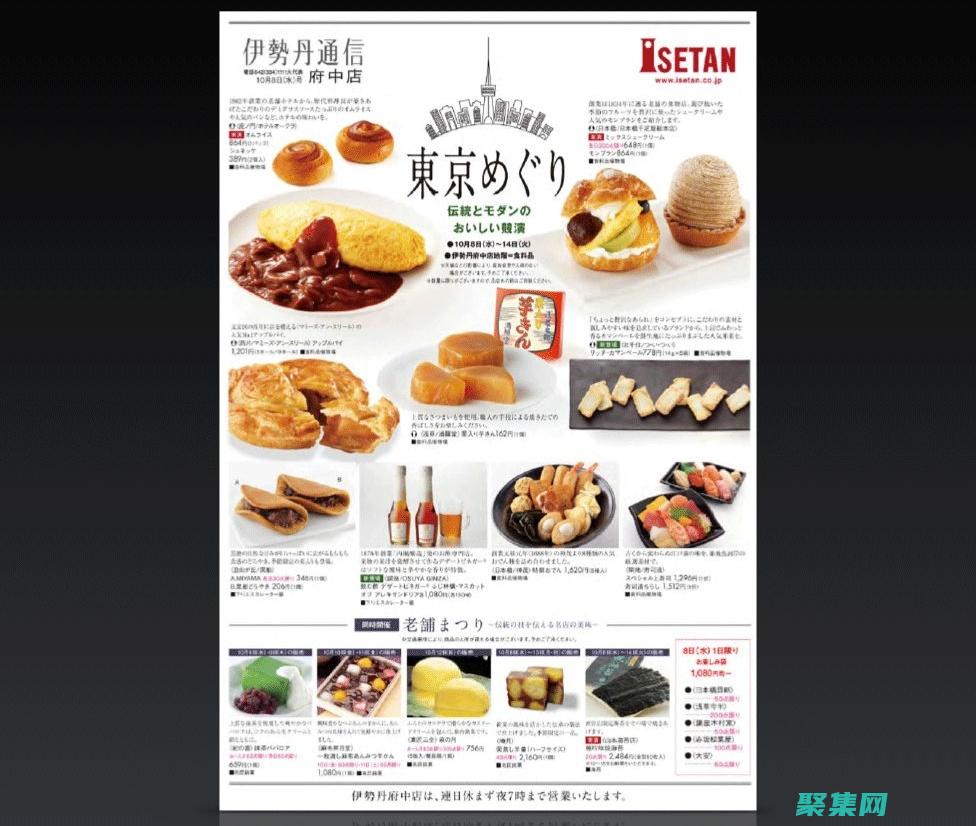 背景顏色影響視力嗎