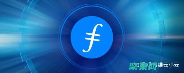 圖形的填充顏色和透明度