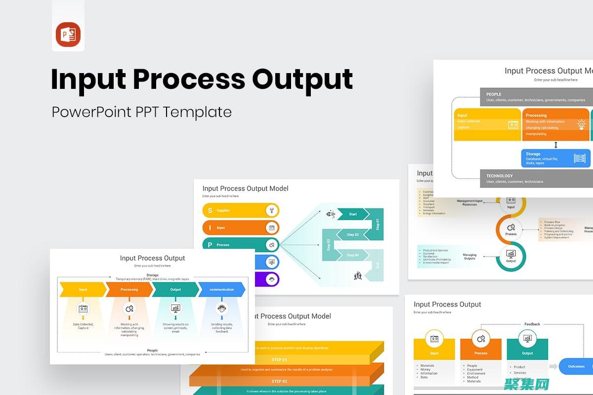 用于將文件或其他字符輸出目標寫入字節的便利類