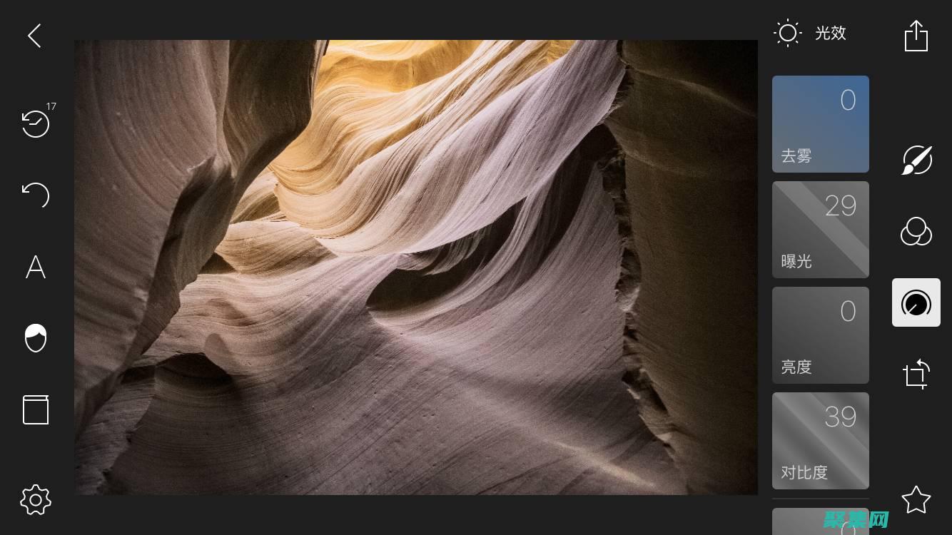 探索滾動圖片的魔力