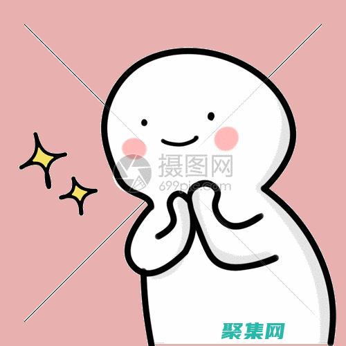 讓你的圖像動起來英文