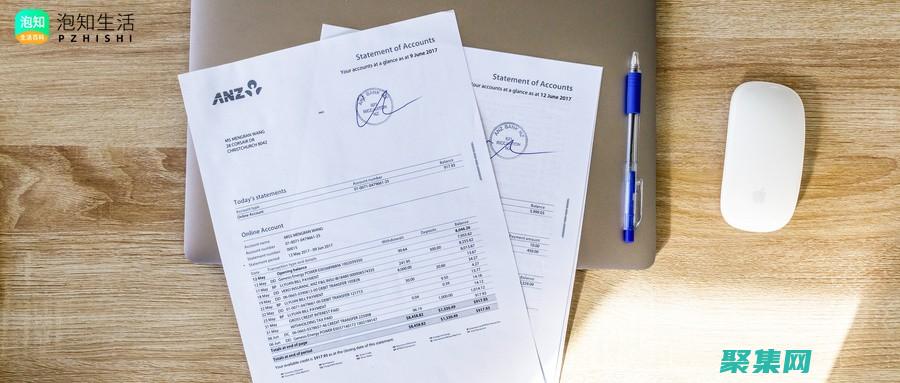 文件存在檢查以和準確性