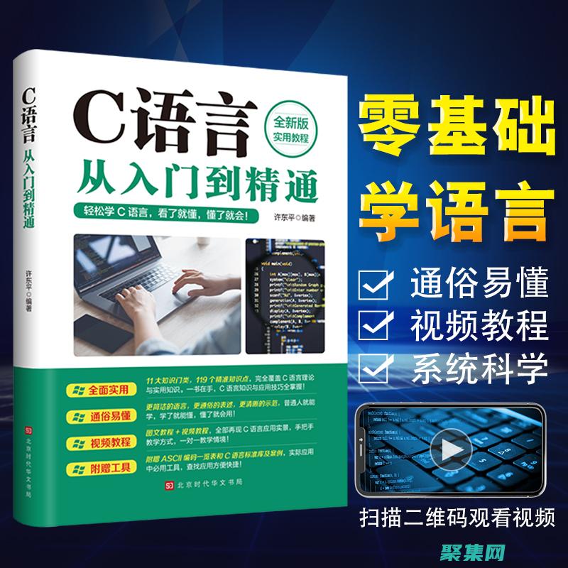 解鎖無限創意的寶庫