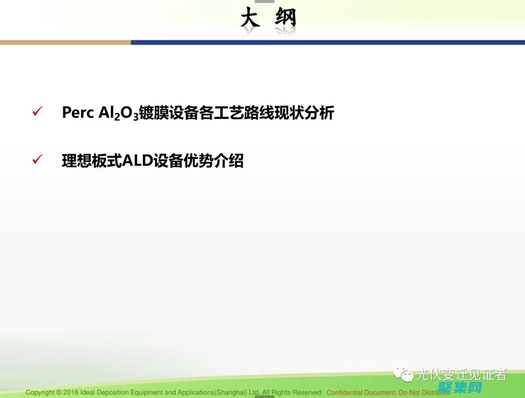 揭開PENFOLDs奔富寇蘭山