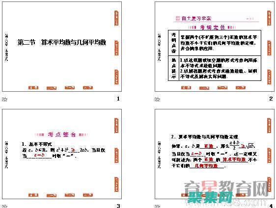 在信息論和熵計算中的作用