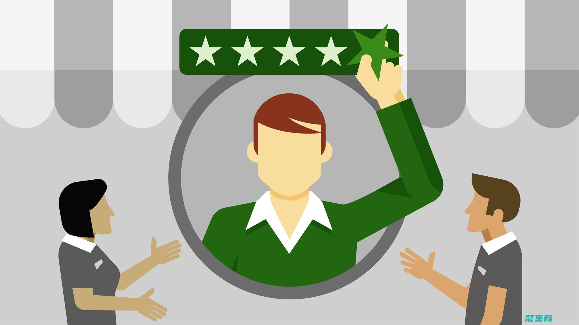 提升用戶體驗感怎么表達