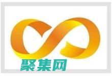 無窮大減去無窮大可以是無窮大、0 或無窮小，具體取決于減數，即 ∞ - ∞ = NaN, ∞ - (-∞) = ∞, (-∞) - (-∞) = -∞(無窮大減去無窮大等于0嗎)