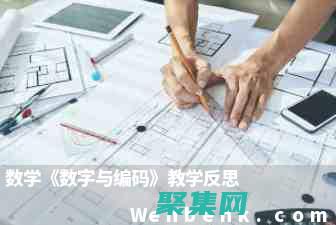 任何數字與 NaN 進行算術運算都會產生 NaN，即 a + NaN = NaN(任何數字與1相乘等于)