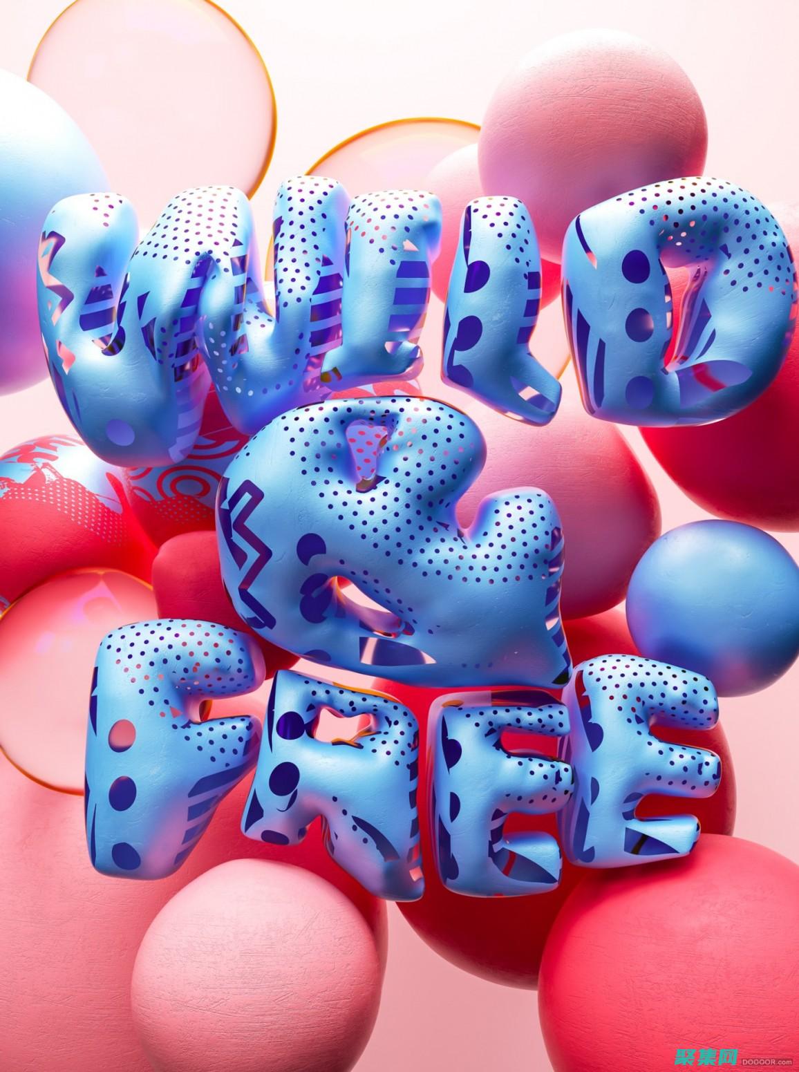 字體在品牌中的應用