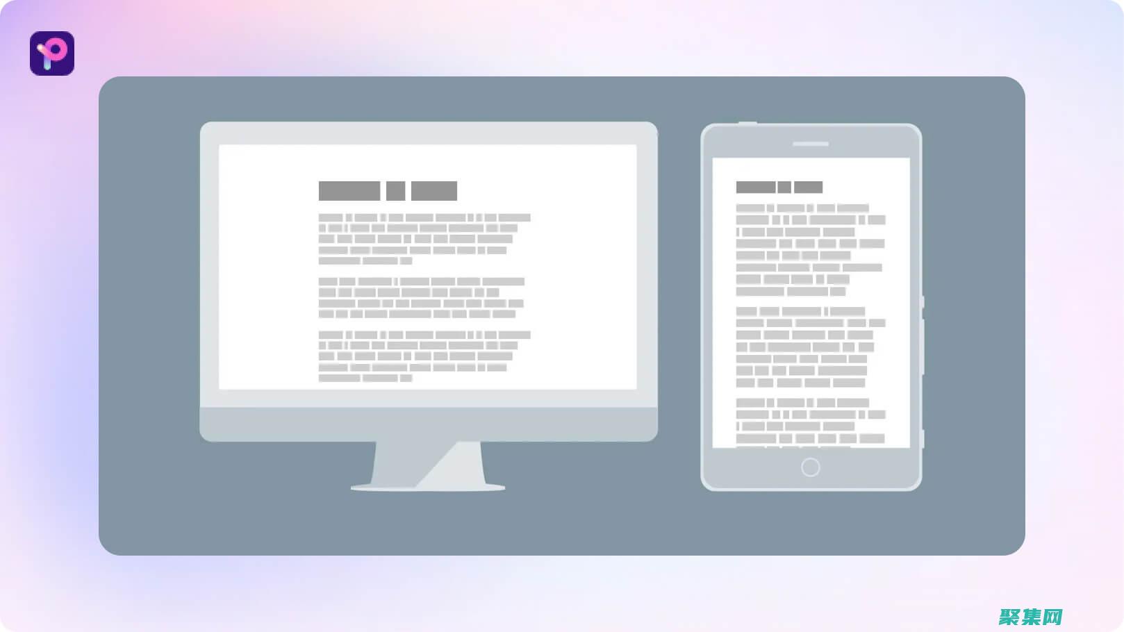 字體對比度：字體對比度是指字體顏色和背景顏色之間的差異。對比度高的字體更容易閱讀，而對比度低的字體則會 сливатьсяс 背景。(字體對比度在哪里設置)