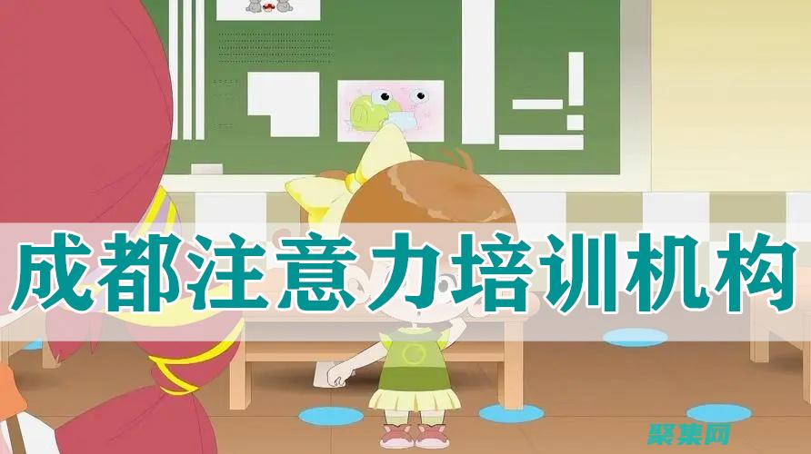 使用過多醒目的字體可能會適得其反