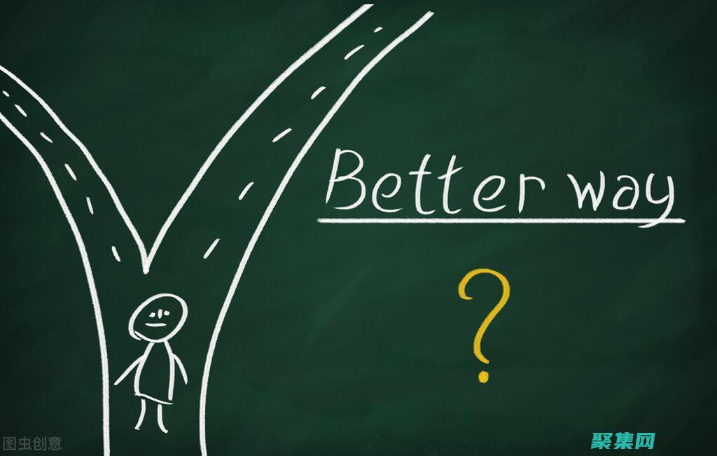 選擇清晰易辨的字形：避免使用復雜或花哨的字形。相反，選擇簡潔且易于閱讀的字形。(選擇清晰的近義詞)