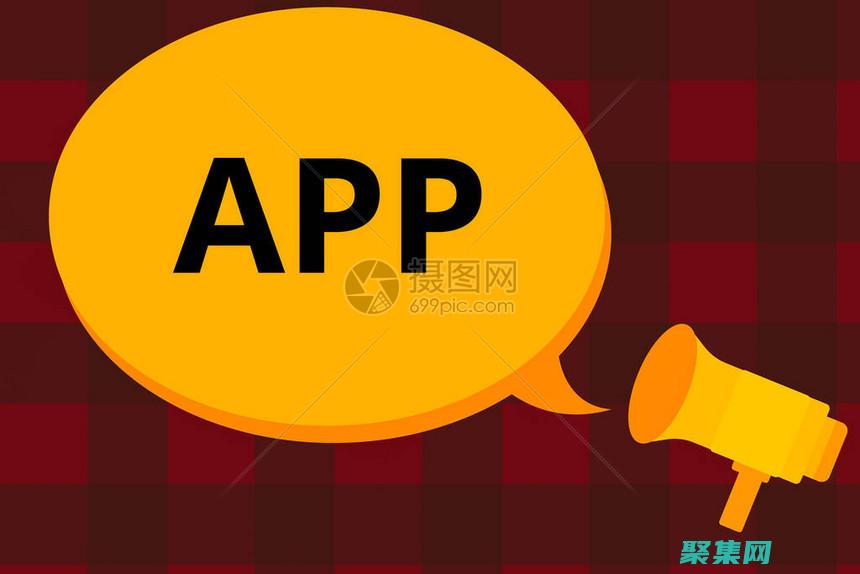 在移動設備上輸入此驗證碼在哪輸入的