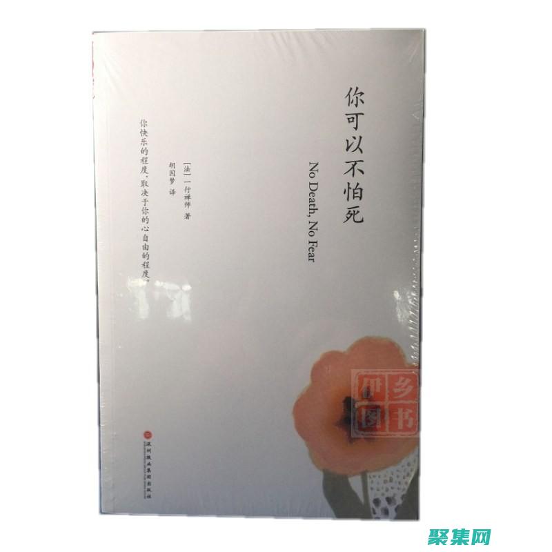 避免死胡同：排除div滾動條常見問題的故障排除指南