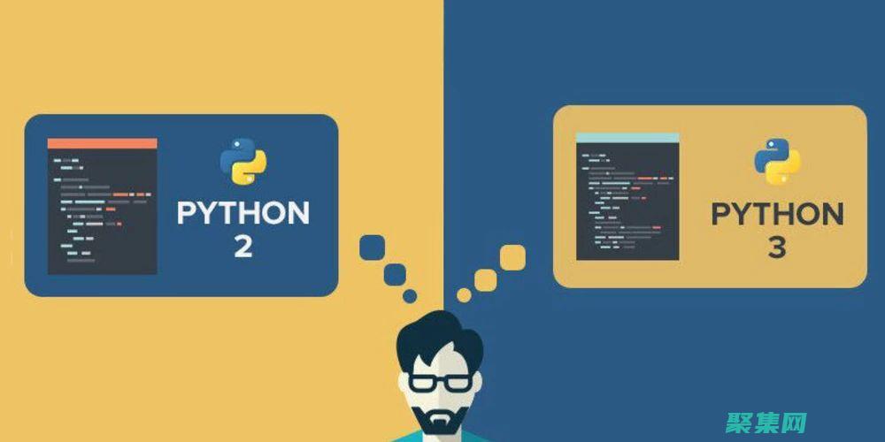適用于 Python 初學者的頂級入門級 IDE (適用于pygame的字體)