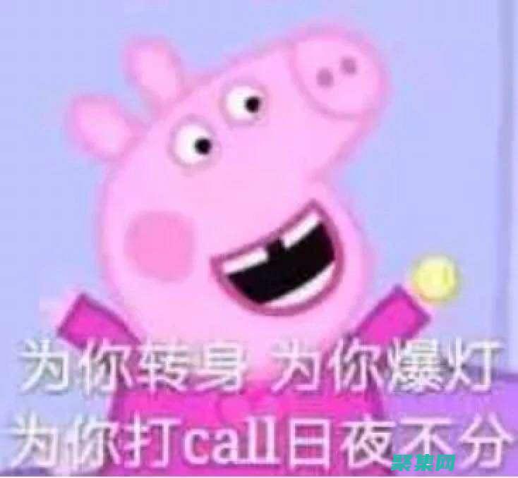 為您的愛車提供優質