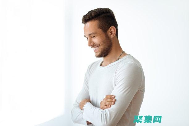 Menustrip簡化應用程序布局