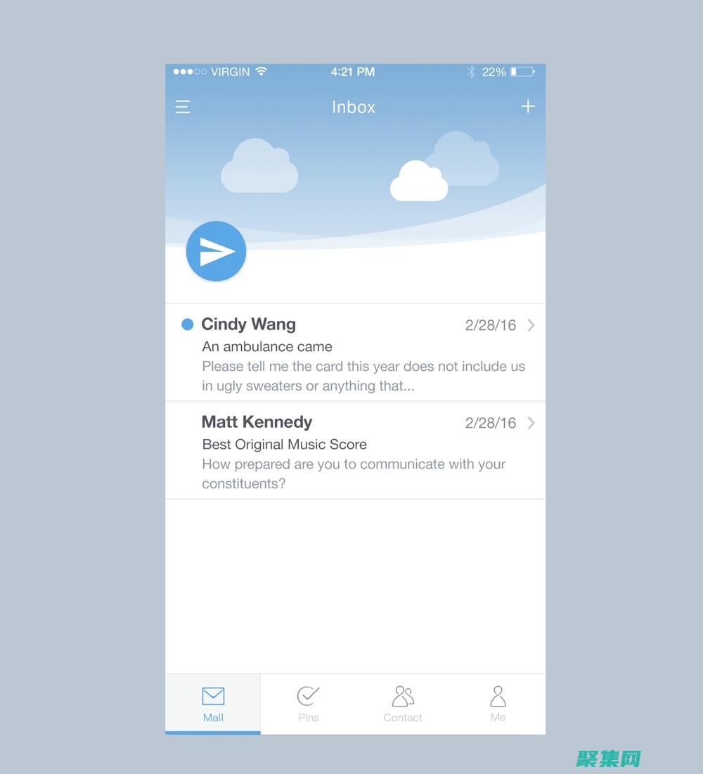 TextBox 密碼的常見錯誤和如何避免 (textbook)