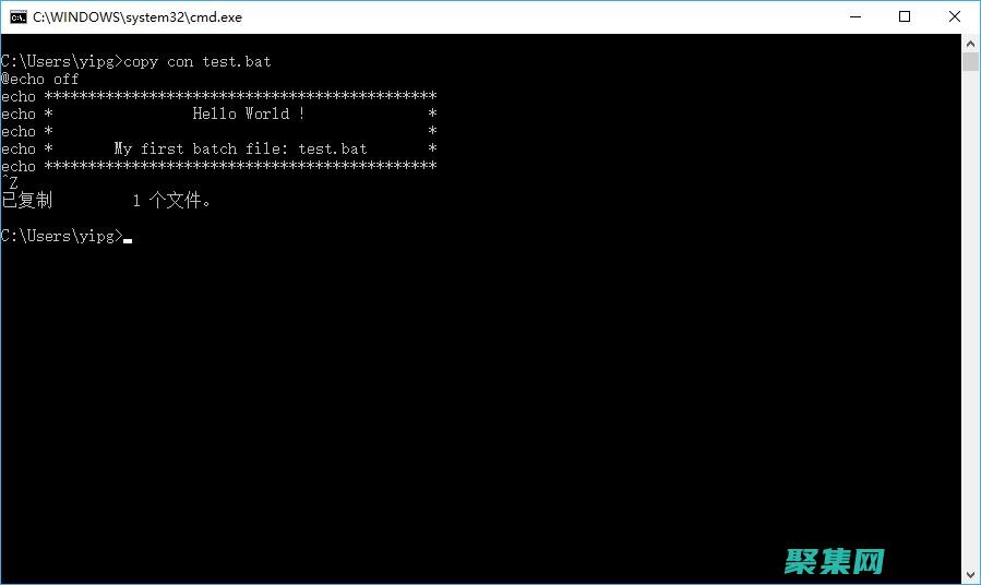 交互式開發是什么意思