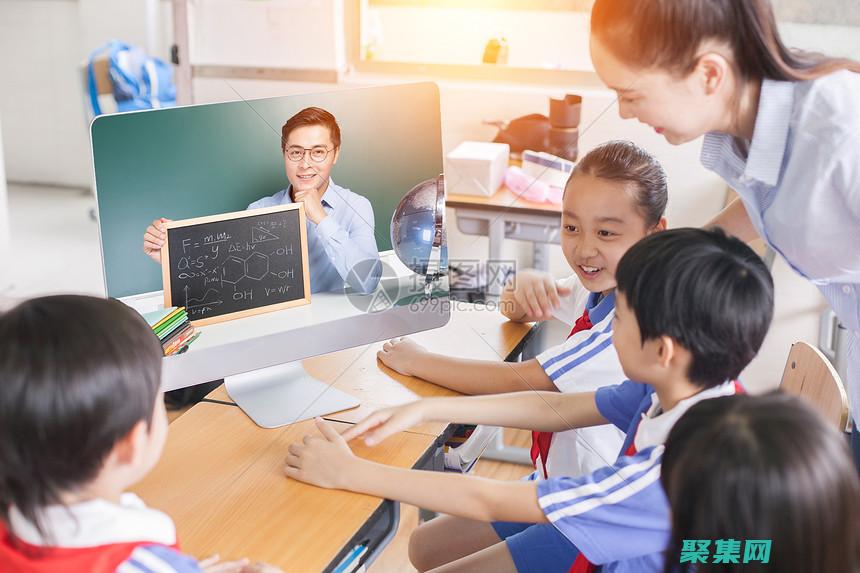 定制您的學習體驗