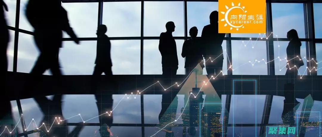 咨詢職業顧問(咨詢職業顧問招聘)