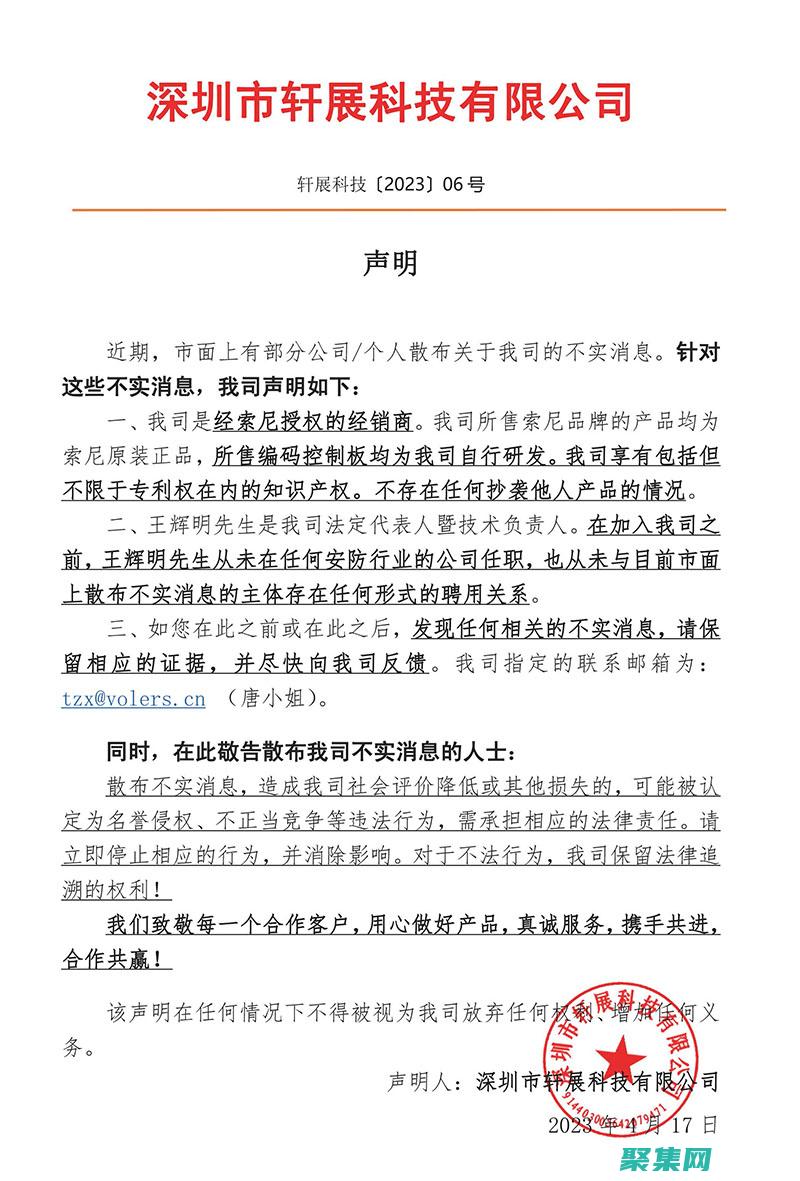 動態聲明的創新性：declare_dynamic 如何改變腳本編程范例 (動態聲明的創建方法)