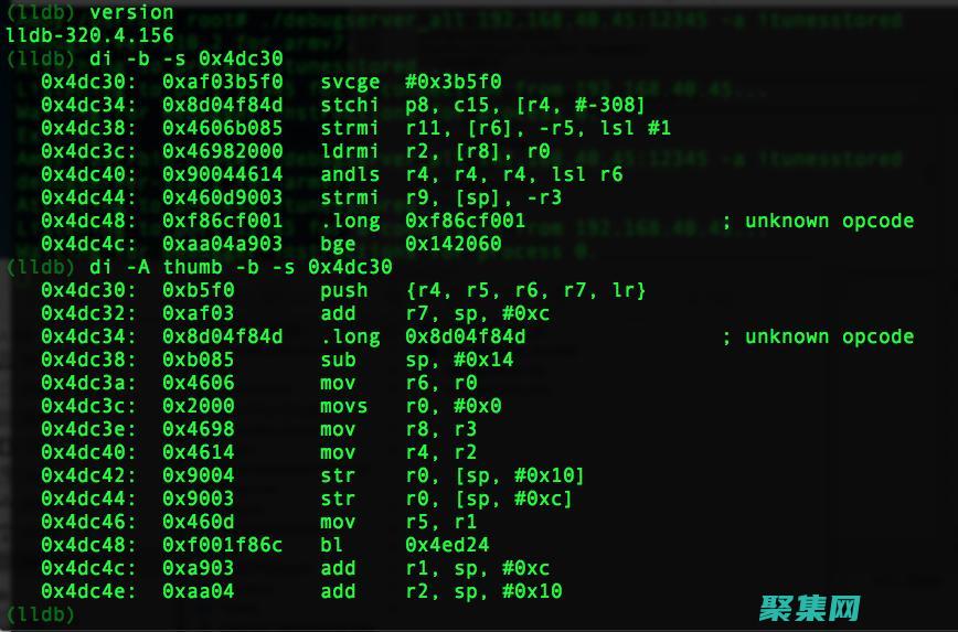 學習的全面指南