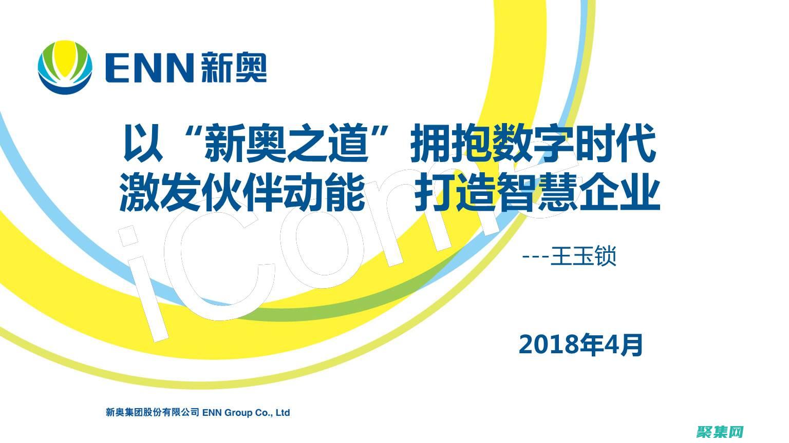利用我們的汽車網站模板您的在線形象