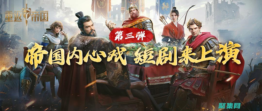 提升您的網站形象