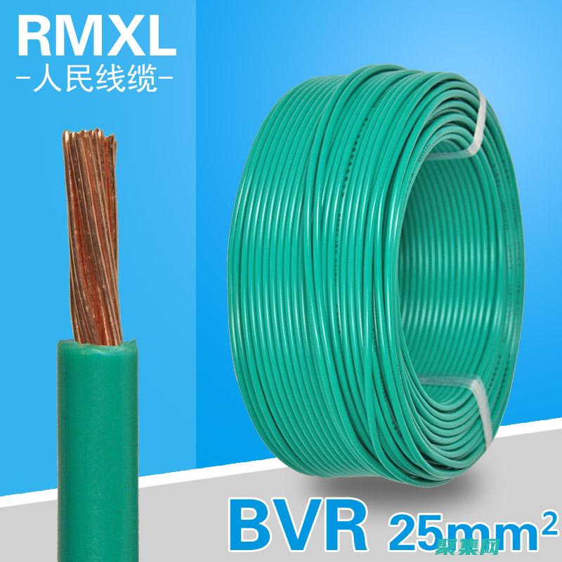 多線程與并行編程