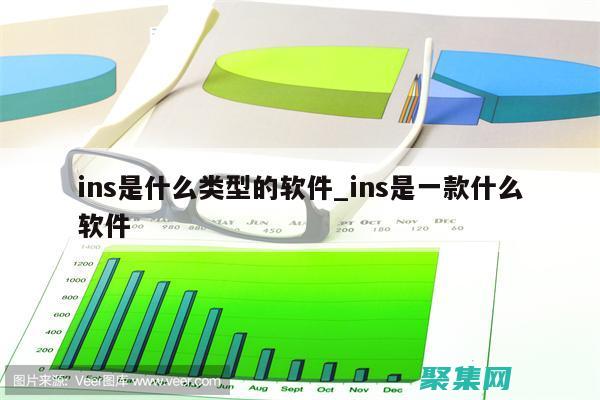 使用 INSERT INTO 語句插入自增主鍵值 (使用INSERT語句,一次只能添加一條記錄)