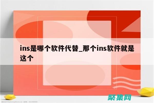 防止重復數據插入