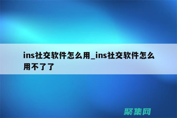 使用 INSERT INTO...ON DUPLICATE KEY UPDATE 語句更新現有行 (使用INSERT命令)